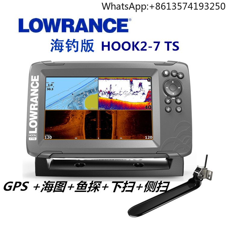 Ecoscandaglio Marino Lowrance  - Fishing Depth Finder recensione e prezzo